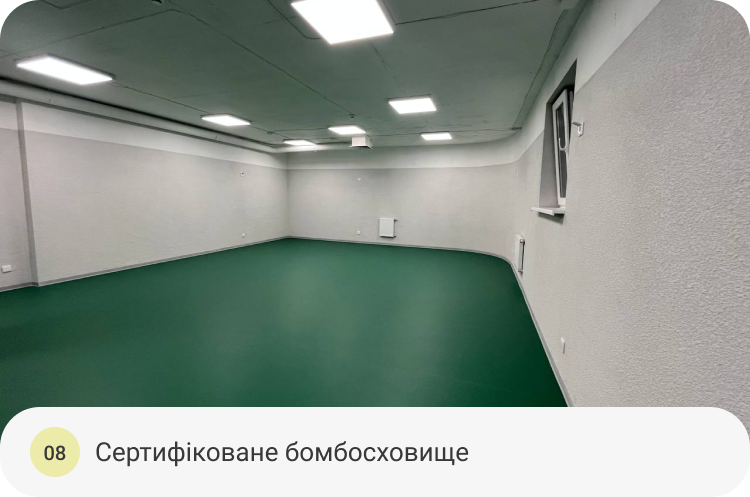 бомб.png