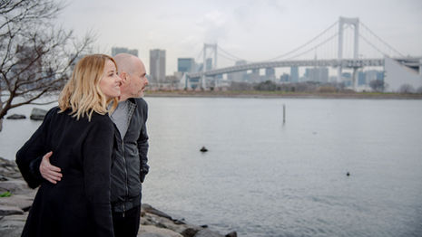 Tokyo City View Elopement