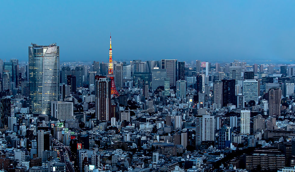 Tokyo City Elopement