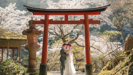 Where to Elope in Japan