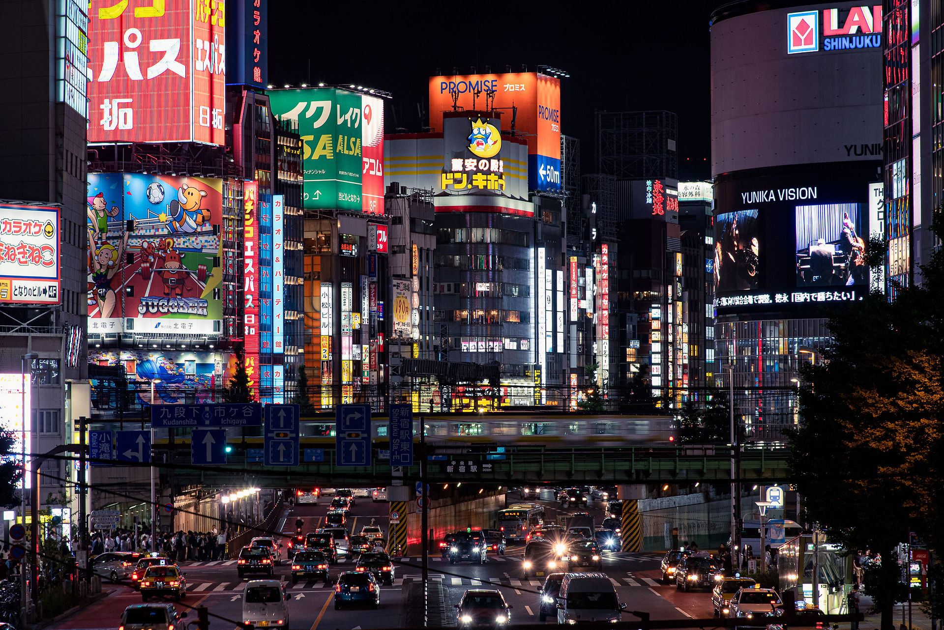 Shinjuku at night