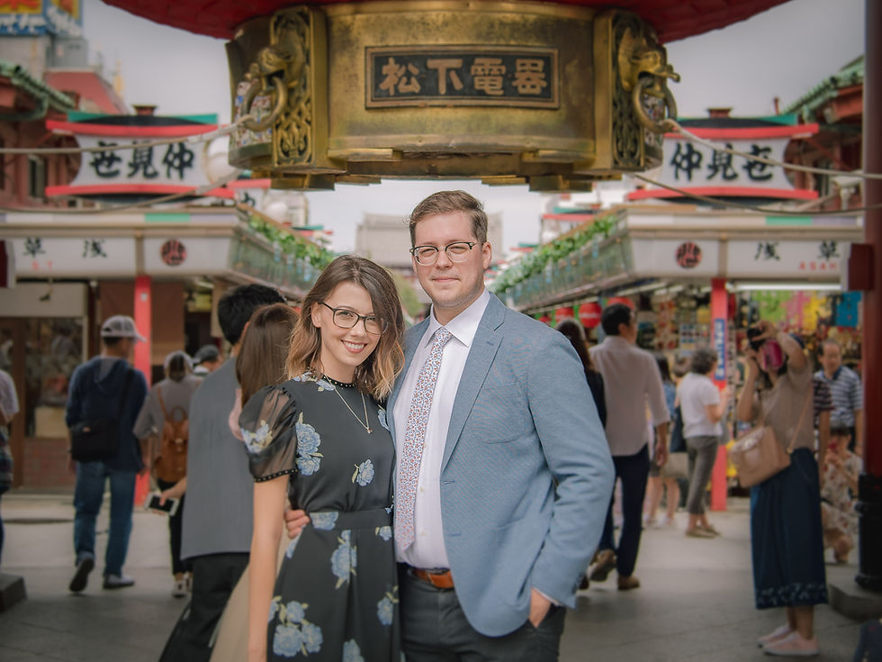 Tokyo Photo Tour - Elope in Japan