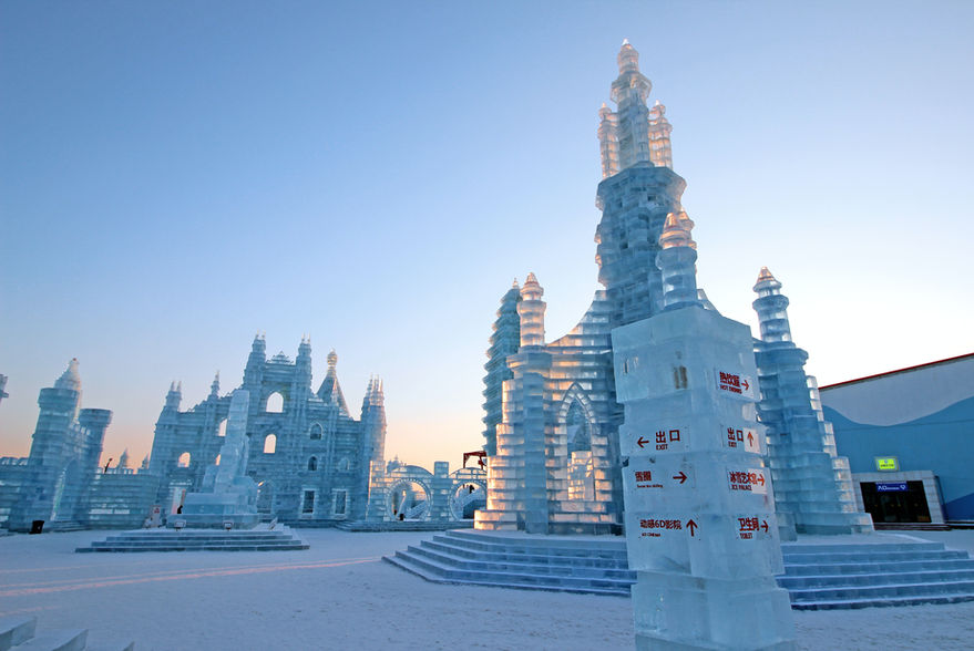 Harbin Snow Sculpture Expo Sunrise