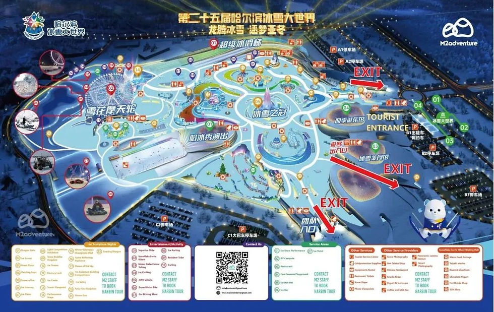 Detailed Picture of Harbin Ice & Snow World Map Translated