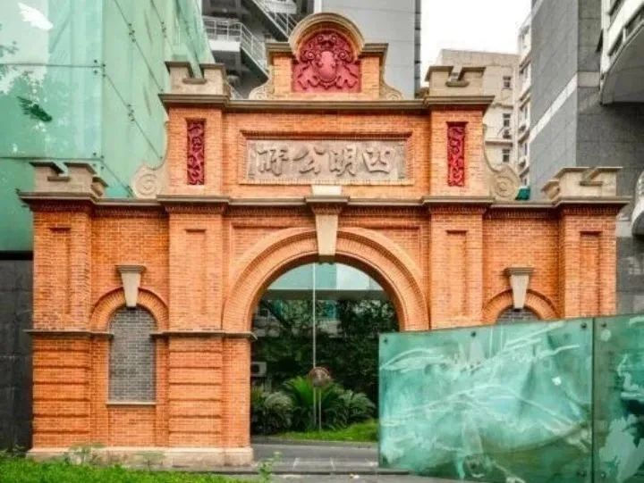 Siming Guild Hall