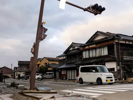 7.6 Magnitude Earthquake Shakes Japan