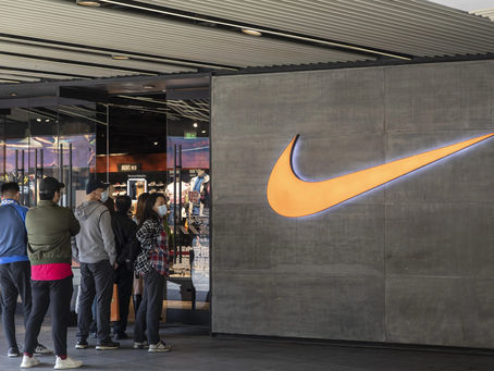 Nike plans woke events