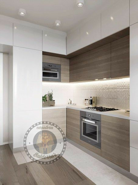 Miniatura: Cocina integral