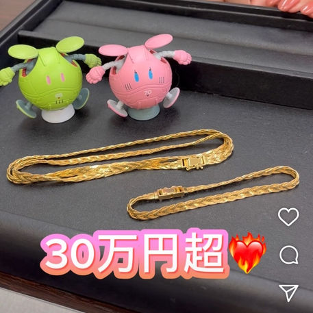 本日の買取紹介