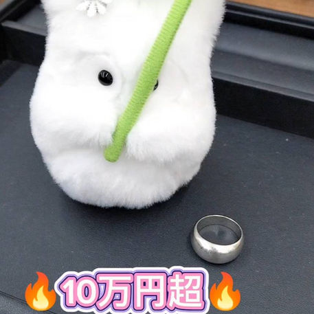 本日の買取紹介