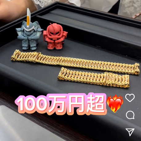 本日の買取紹介