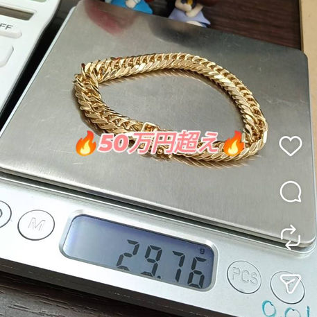 本日の買取紹介