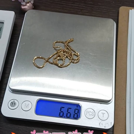本日の買取紹介
