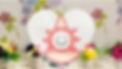 香陽館花.jpg