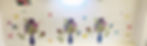 %E8%B8%8A%E3%82%8A%E5%A0%B4_edited.jpg