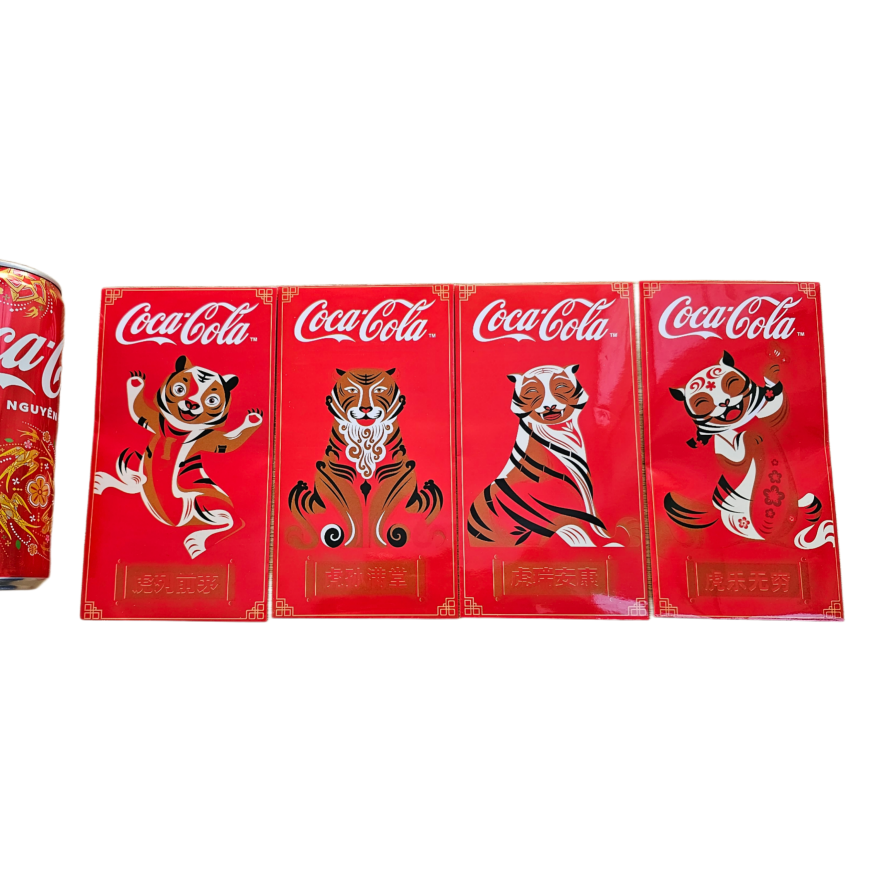2022 New Year Tiger lucky money envelope Malaysia Coca Cola