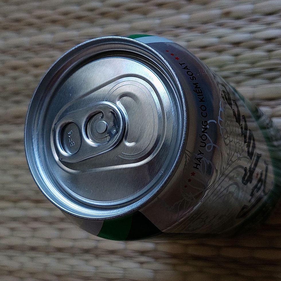 Thumbnail: la-force-330-ml-vietnam-beer-found-in-2022