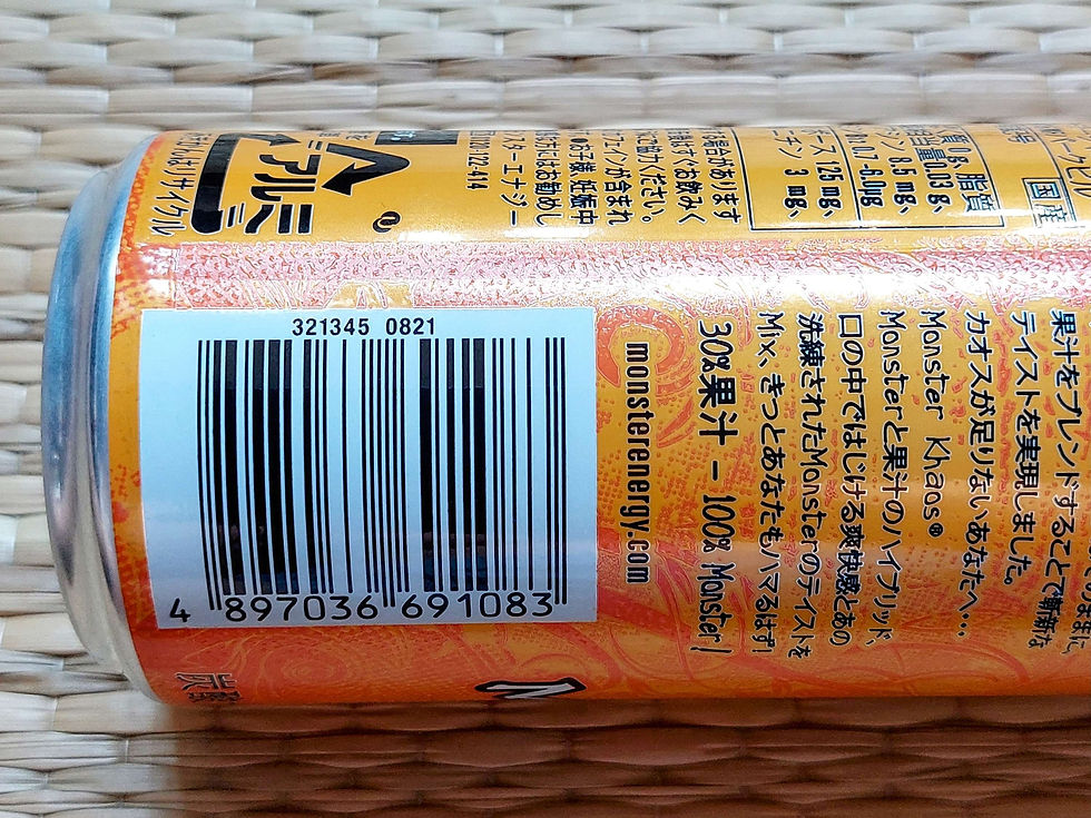 Thumbnail: SKU-0821-Japan-Monster-Energy-Khaos-sleek-355ml-design-found-in-Oct-2023-4897036691083