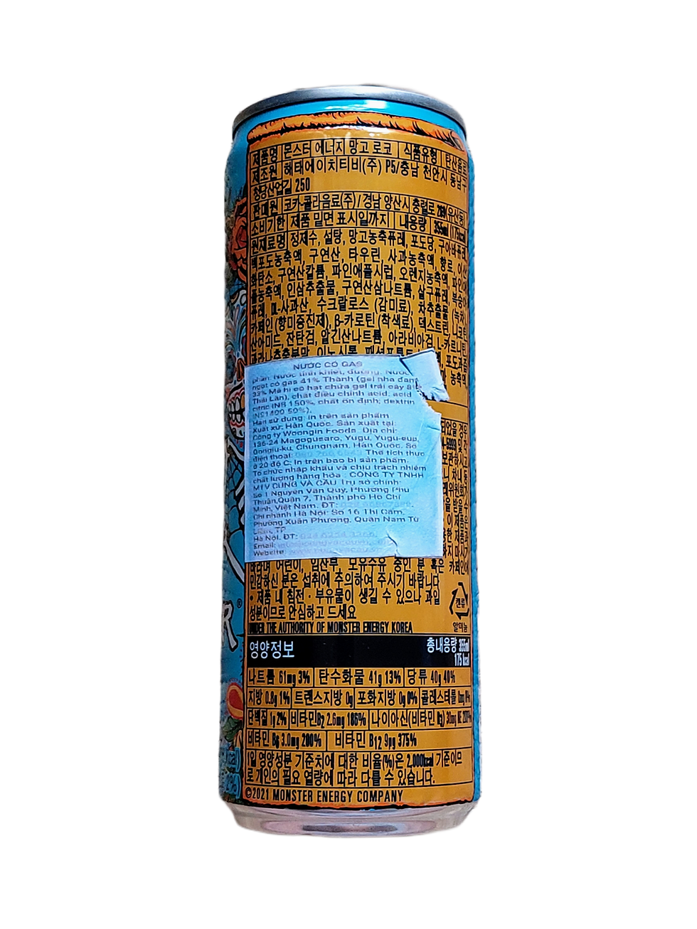 Thumbnail: SKU 0223 South Korea Monster Mango Loco sleek 355ml design found Jan 2024