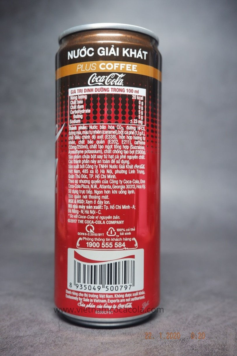 coca-cola-vietnam-coffee-plus-barcode-EAN-8935049500797