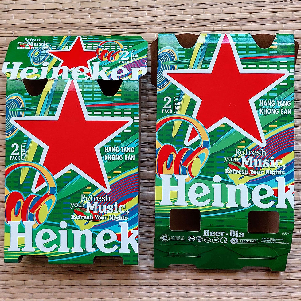 Thumbnail: 2022-heineken-mucsic-sleek-330-ml-vietnam-beer-be-sold-from-aug-2022-to-oct-2022-8934822331214