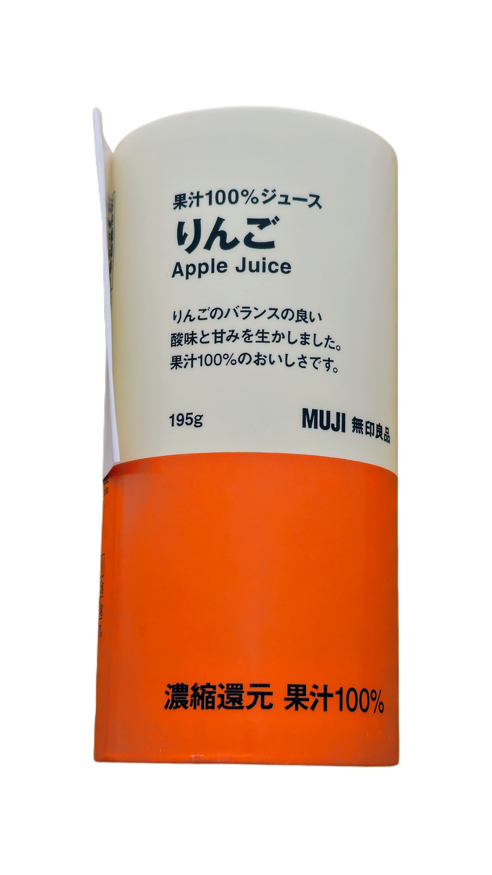 2025-Muji-Apple-Juice-195g-paper-pack-Japan-barcode-EAN-4550002543990