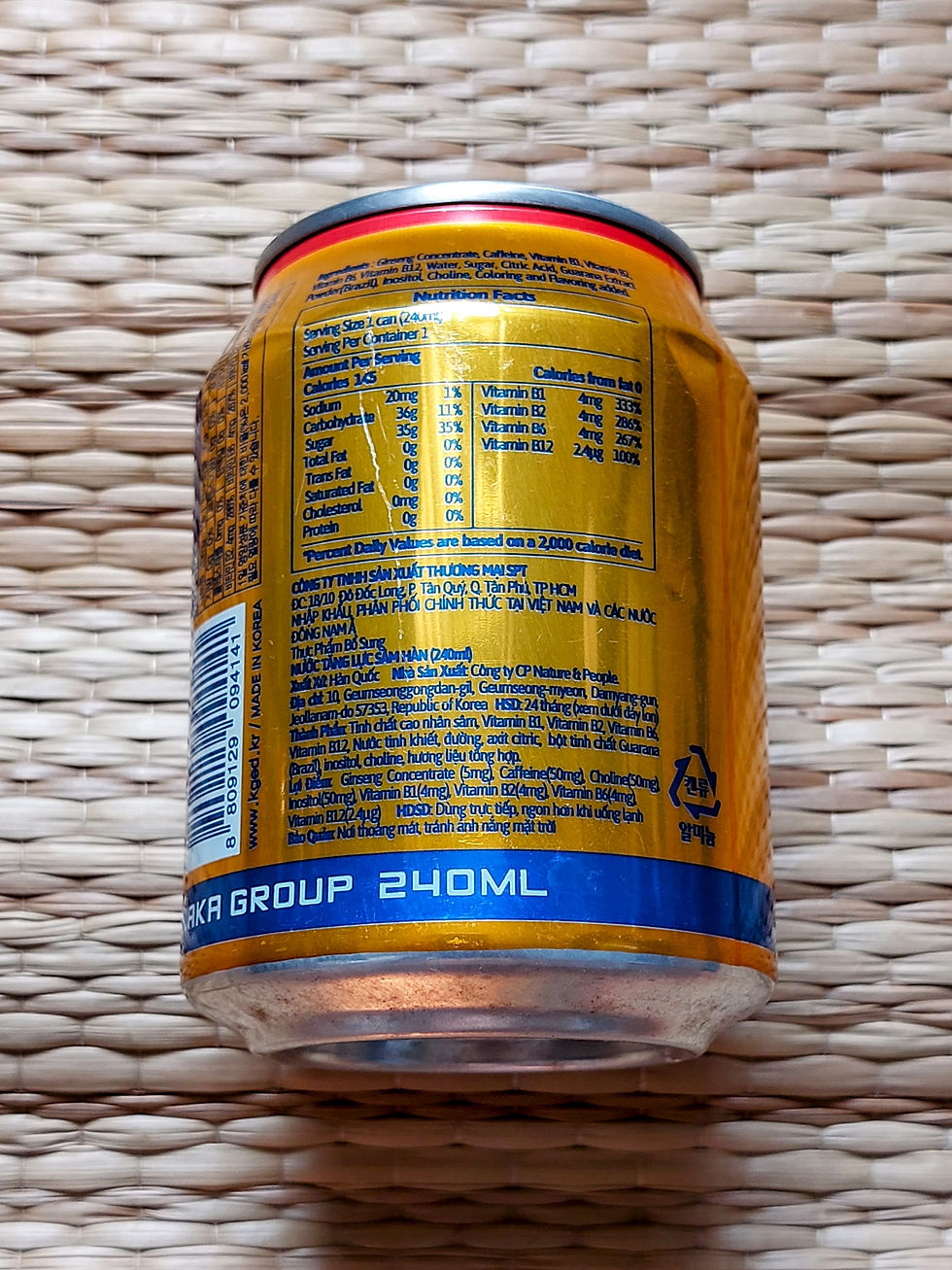 Thumbnail: Korea-Ginseng-250ml-South-Korea-energy-cans-design-found-in-2020-8809129094141