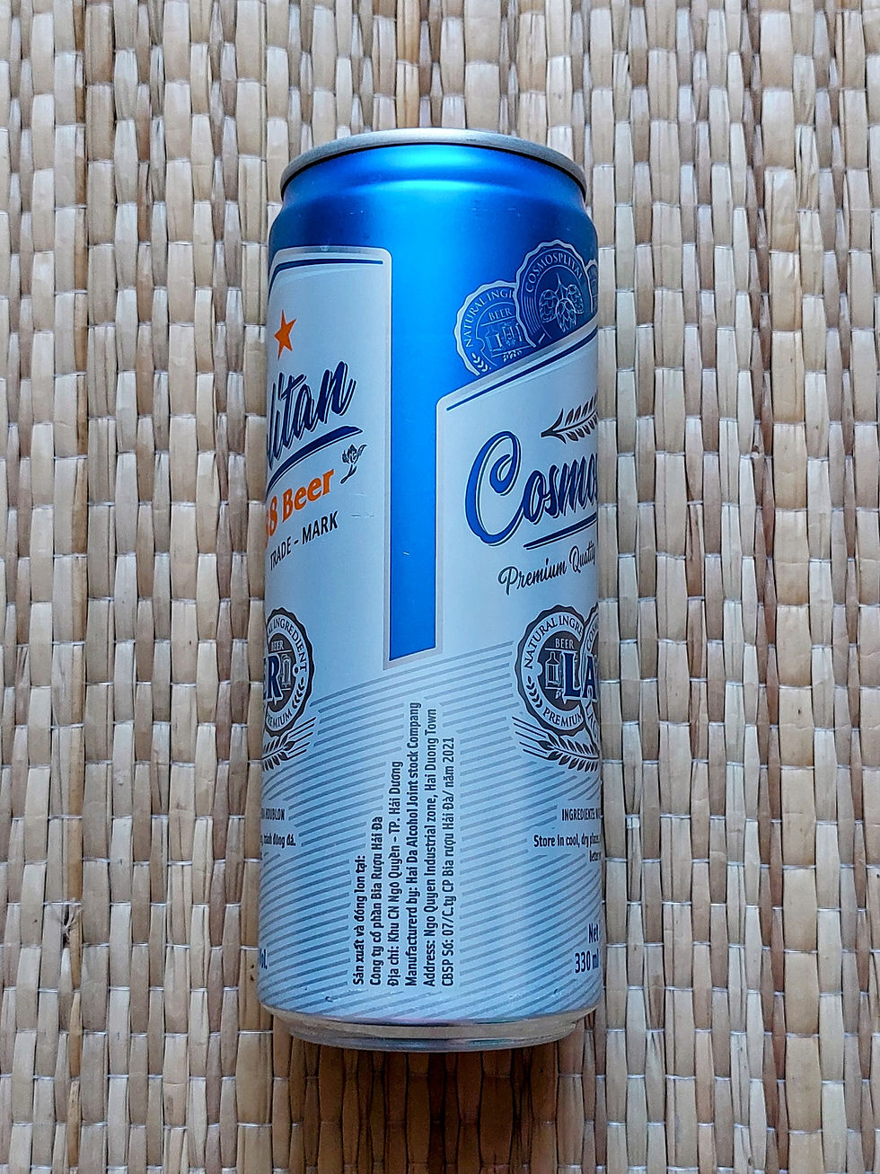 Thumbnail: Cosmopolitan-888-Lager-sleek-330ml-Vietnam-beer-design-found-in-Nov-2023-8935052100168