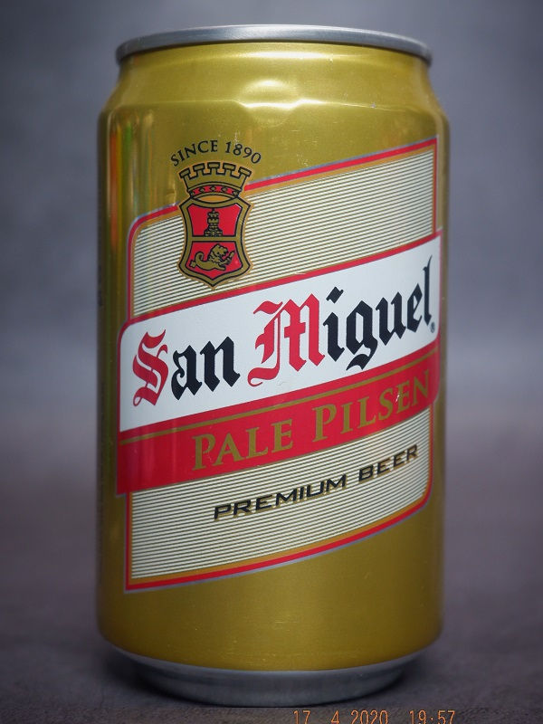 san-miguel-pale-pilsen-yellow-330-ml-vietnam-beer-design-found-in-2015