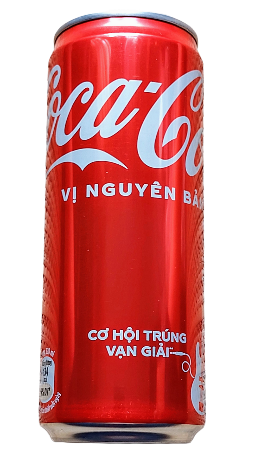 Thumbnail: Vietnam-Coca-Cola-Zero-Sugar-Sieu-He-Hung-Khoi-series-guitar-2023-sleek-235ml-320ml-8935049501503 Vietnam-Coca-Cola-Zero-Suga