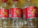 2017-Vietnam-Coca-Cola-New-Year-of-the-Rooster-Dinh-Dau-barcode-EAN-8935049510673-plastic-bottle