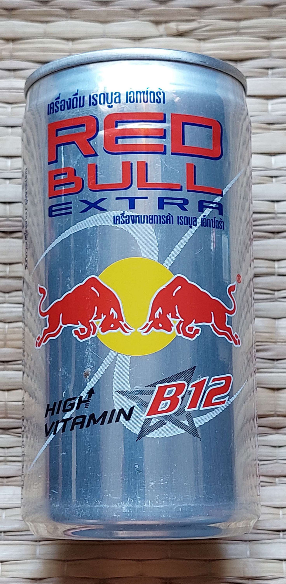 Thumbnail: Red-Bull-Extra-sleek-170ml-Thailand-energy-8850228000281