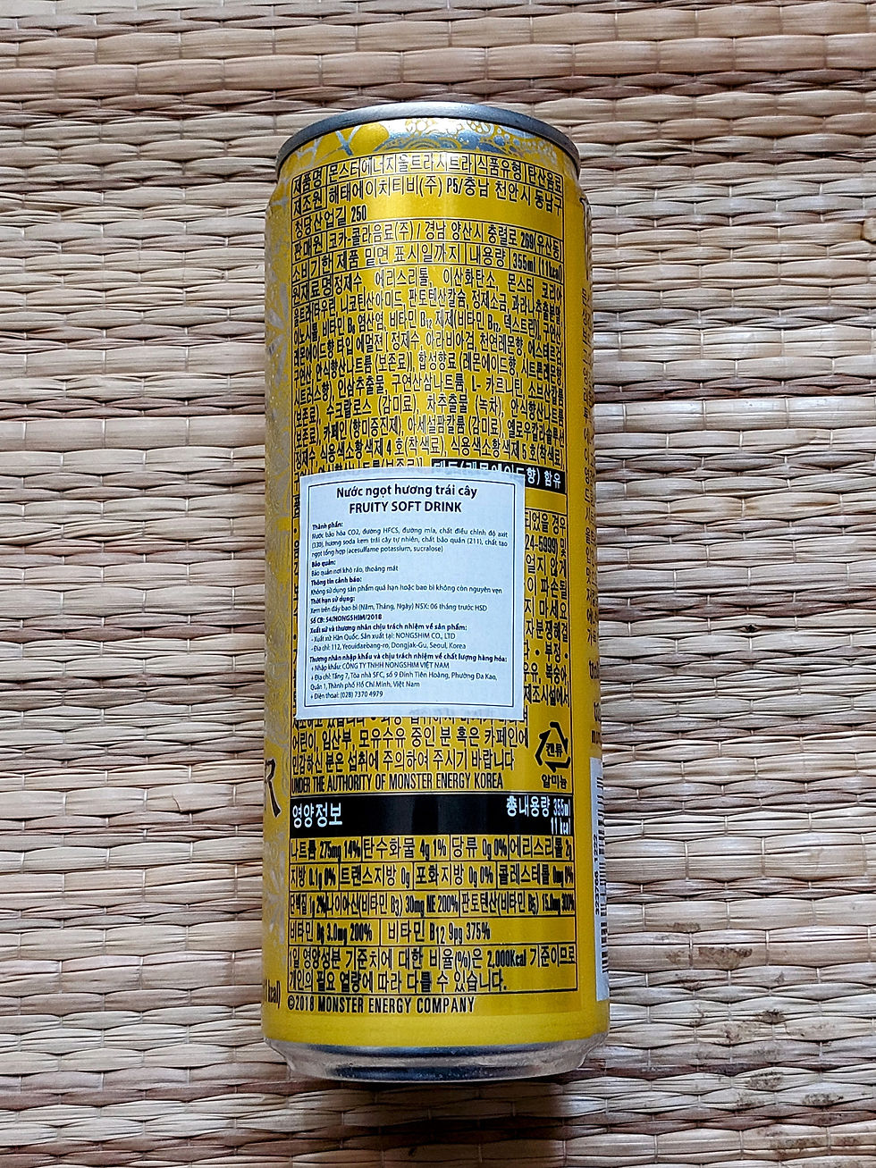 Thumbnail: monster-ultra-citra-sku-1222-sleek-355ml-south-korea-energy-4897036692073