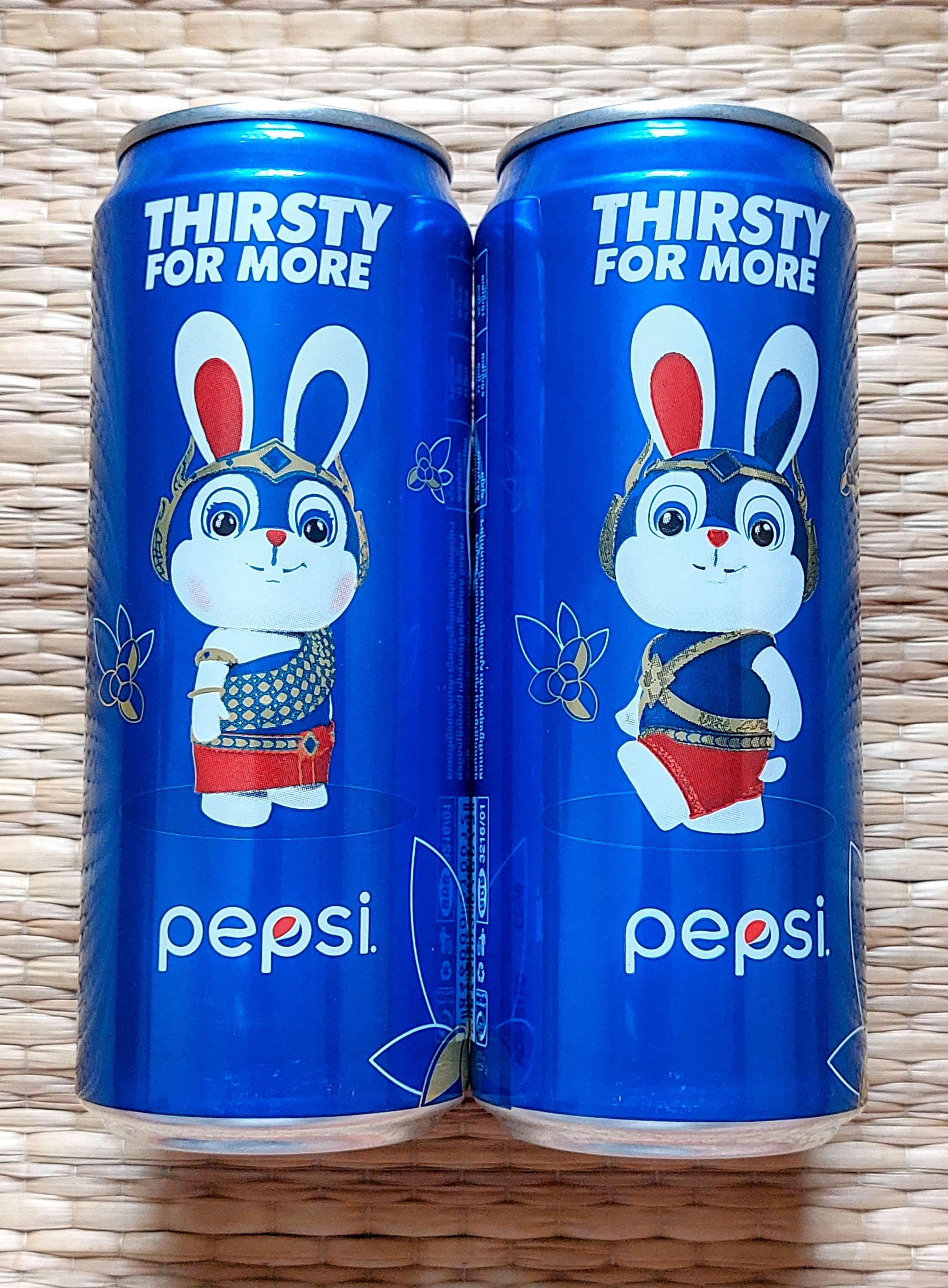 2023-Cambodia-Pepsi-Thirsty-For-More-1 set-2-cans-sleek-330ml-design-found-in-Mar-2023-8846000010012