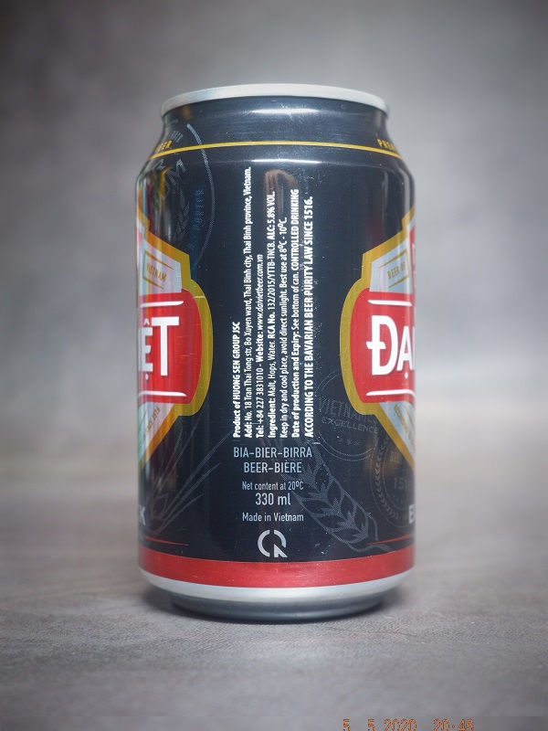 Thumbnail: dai-viet-black-330-ml-vietnam-beer-design-found-in-2019