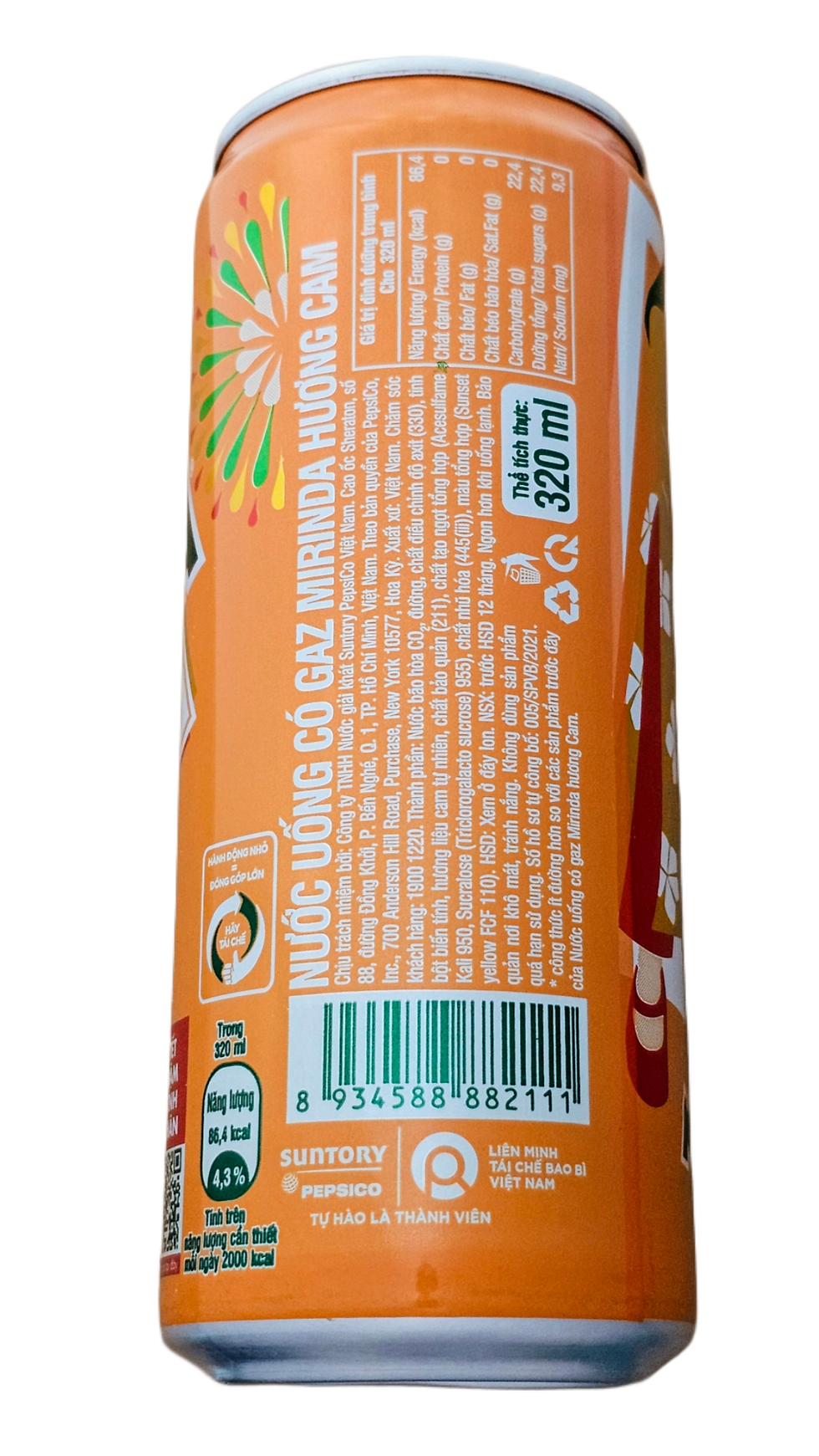 Thumbnail: 2025-New-Year-of-The-Snake-Ất-Tỵ-Vietnam-Mirinda-1-set-3-cans-320ml-8934588362118-8934588132117-8934588882111