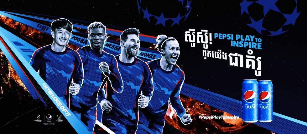 Thumbnail: 2022-Pepsi-For-The-Love-Of-It-Play-to-Inspire-UEFA-Pogba-Messi-Lucy-Bronze-Cambodia-sleek-330ml