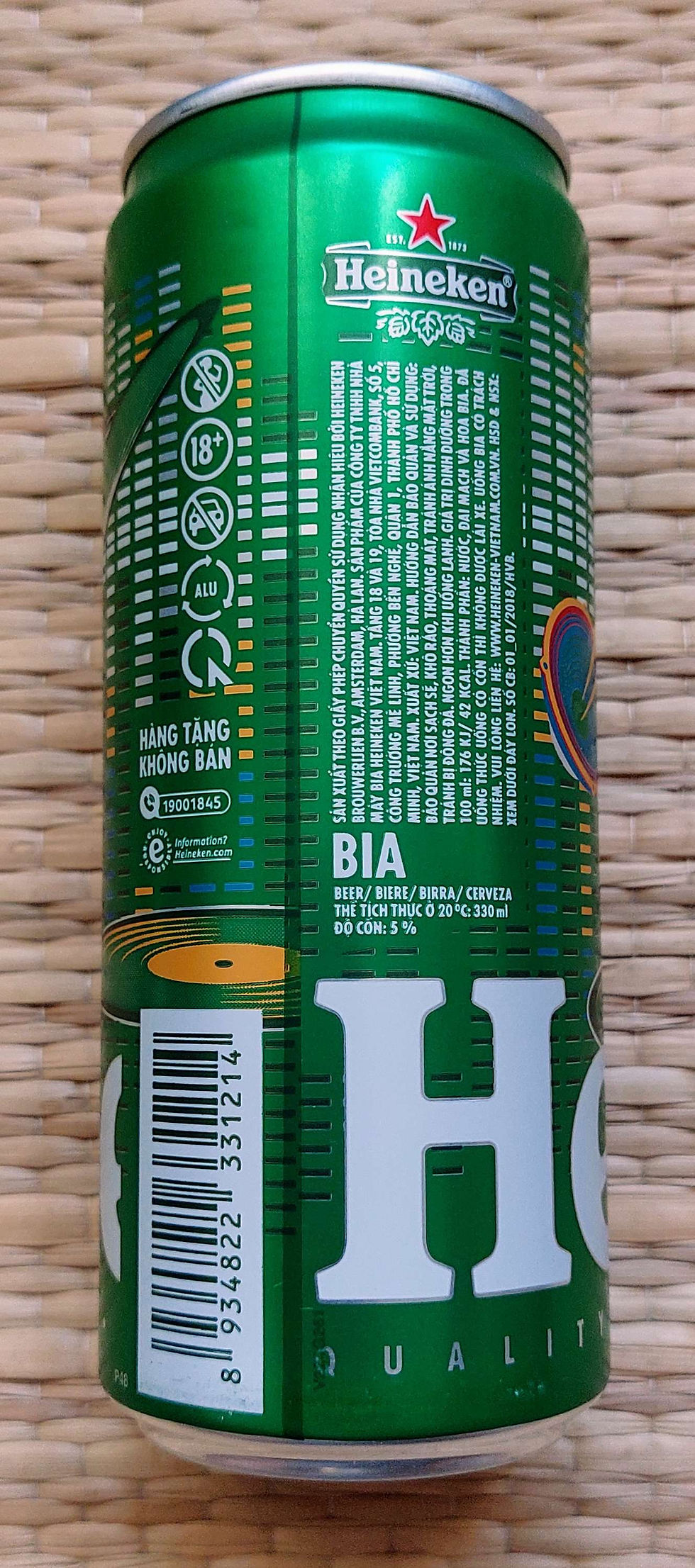 Thumbnail: 2022-heineken-mucsic-sleek-330-ml-vietnam-beer-be-sold-from-aug-2022-to-oct-2022-8934822331214