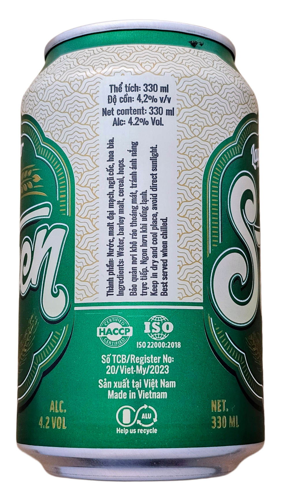 Thumbnail: 2024-Steen-Lager-330ml-Vietnam-beer-barcode-EAN-8938502469655