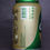 Thumbnail: chang-classic-beer-330-ml-product-of-thailand-for-vietnam-market