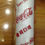 Thumbnail: coca-cola-in-different-languagues