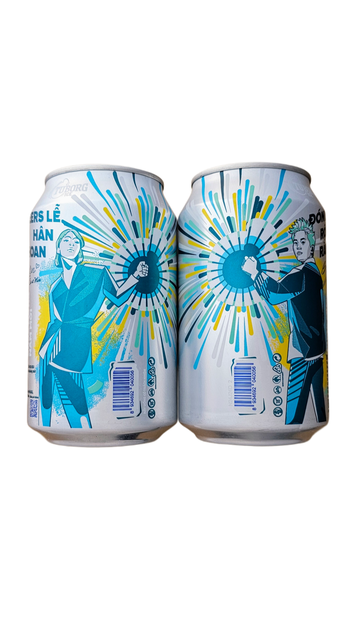 2025-New-Year-of-The-Snake-Ất-Tỵ-Vietnam-beer-Tuborg-Ice-330ml-Limited-Edition-8934692040056