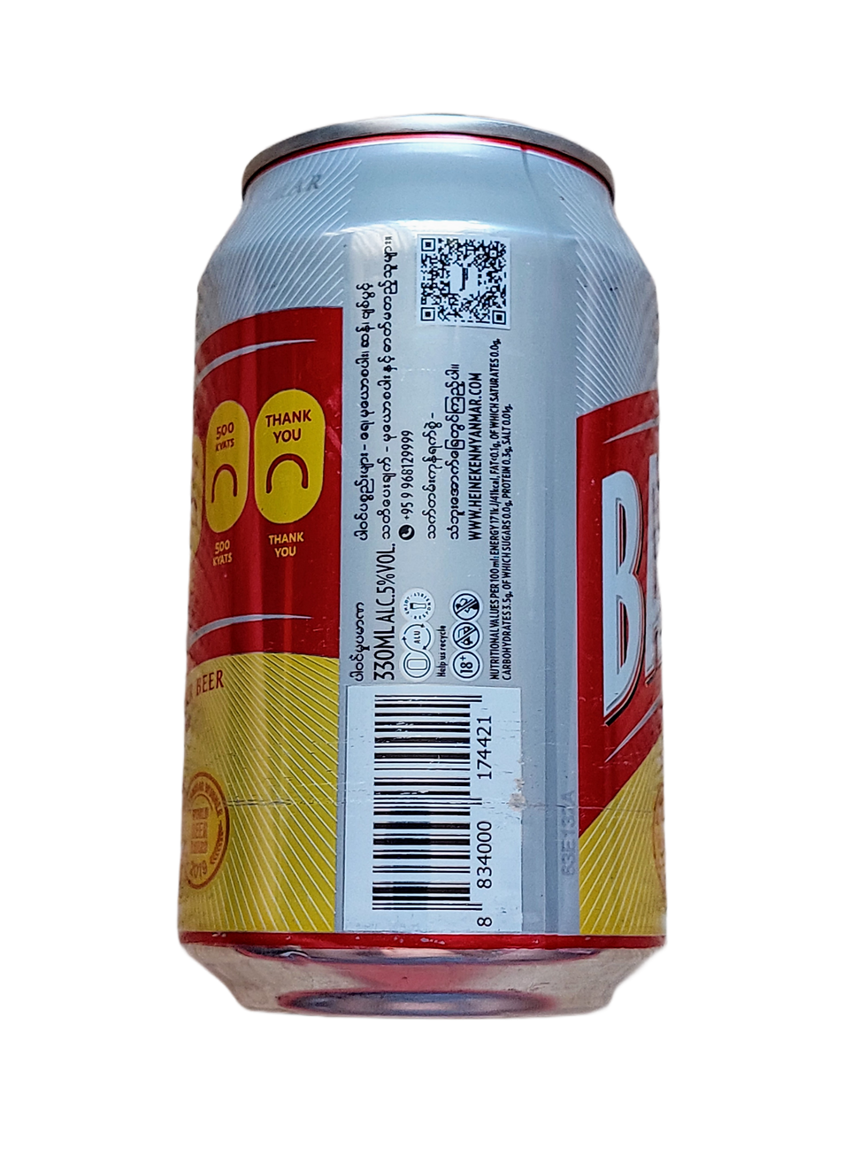 Thumbnail: 2023-Bawdar-Lager-330ml-Myanmar-beer-design-found-in-Oct-88834000174421