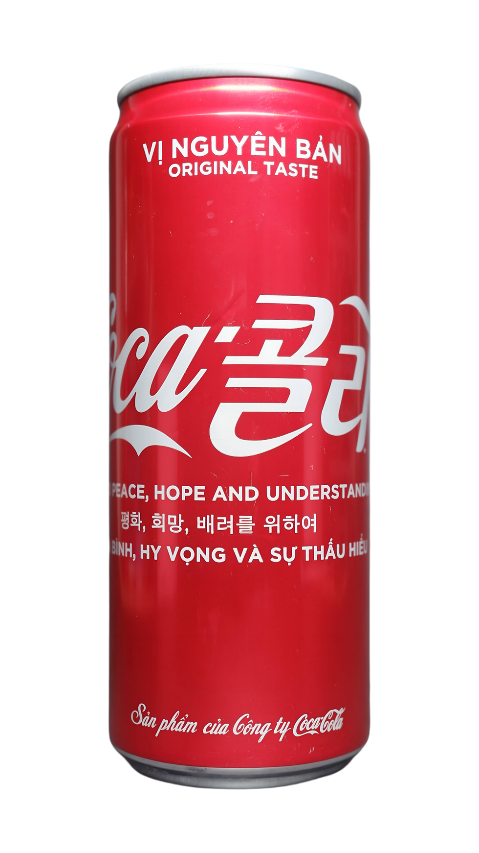 2019-Coca-Cola-Vietnam-releases-a-special-can-version-United-States-North-Korea-Summit-in-Ha-Noi-Barcode-EAN-8935049510123