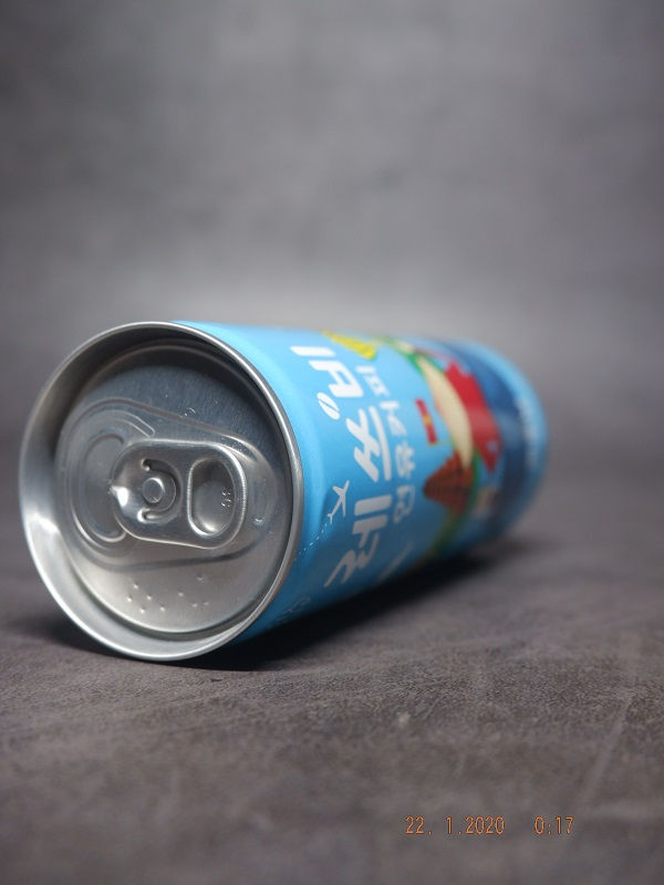 Thumbnail: lets-be-coffee-south-korea-have-vietnam-pictures-sleek-240-ml-cans