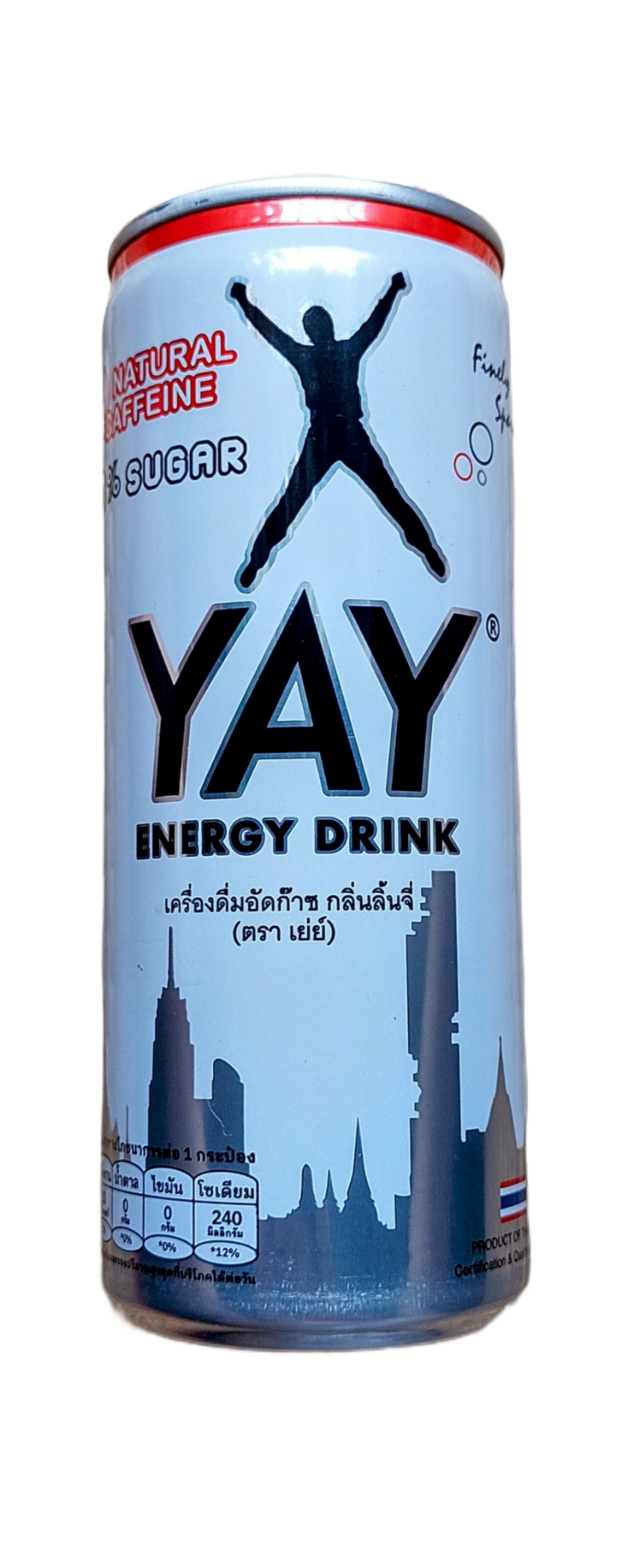 YAY-zero-sugar-Lychee-Flavored-energy-sleek-250ml-Thailand-design-found-in-May-2023-8857200498135