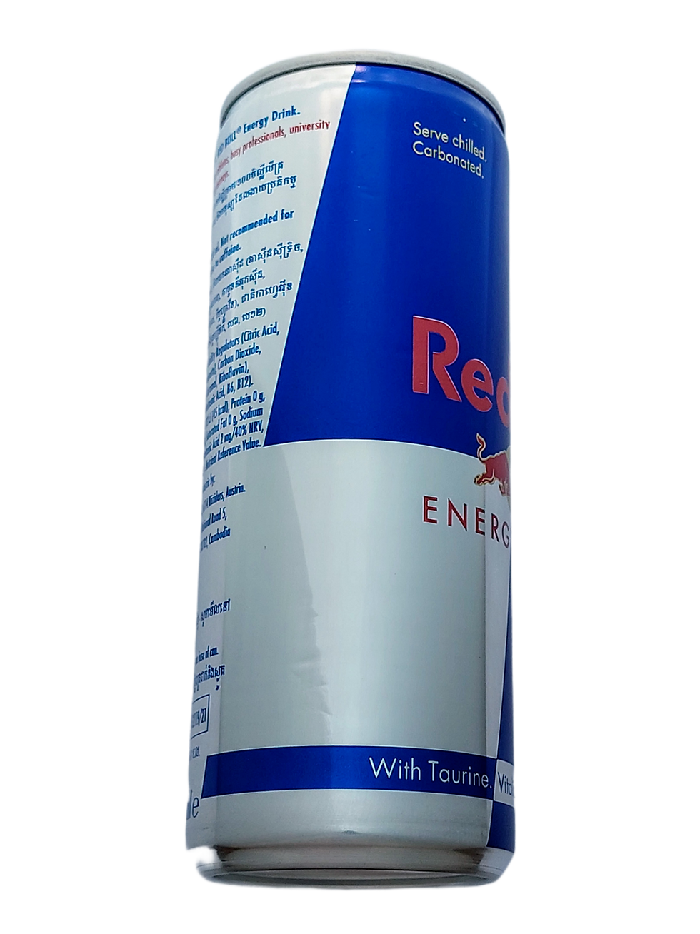 Thumbnail: 2024-Redbull-Red-Bull-Cambodia-energy-drink-sleek-250ml-9002490258900