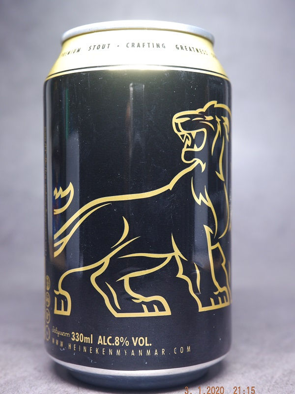 Thumbnail: abc-extra-stout-black-330-ml-myanmar-beer-8885802013562
