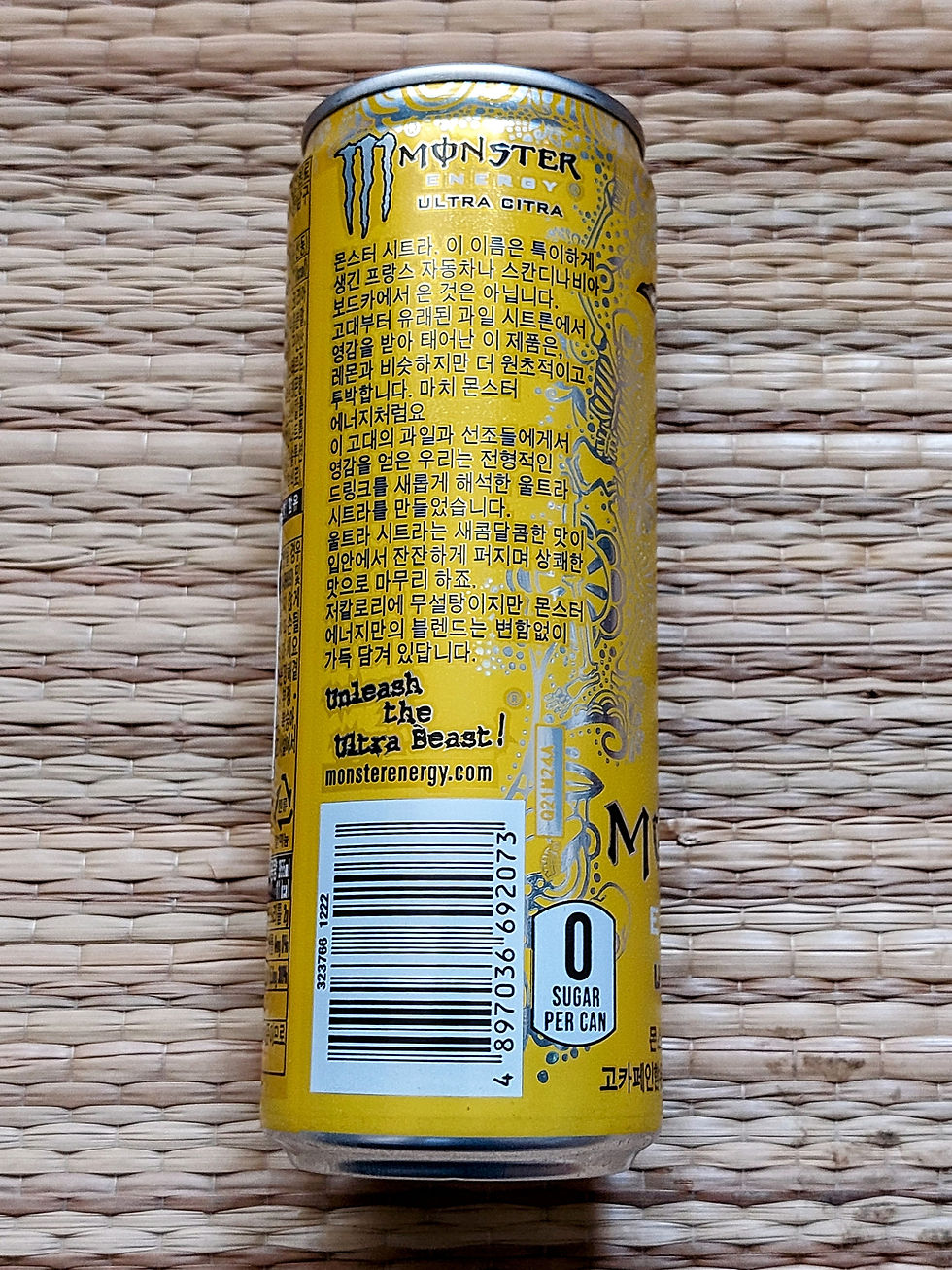monster-ultra-citra-sku-1222-sleek-355ml-south-korea-energy-4897036692073