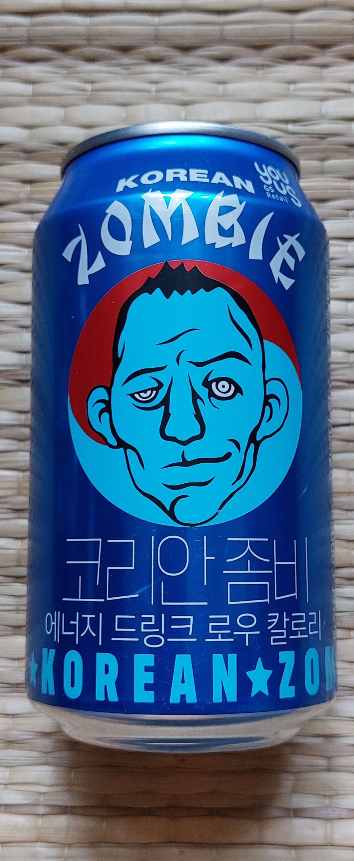 2023-Zombie-355ml-South-Korea-energy-drinks-barcode-EAN-8809713913384-8809713913391